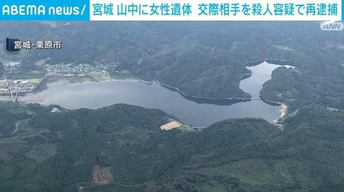 宮城・栗原市