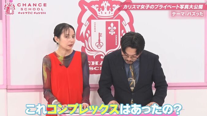 【写真・画像】「韓国で…」胸を大きく「全部変えようという気持ちで夜の仕事始めた」整形前の写真にベッキー驚き「うそ！！」　2枚目