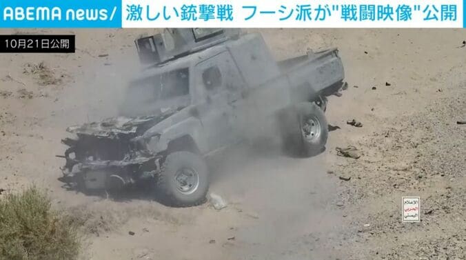 10月21日公開