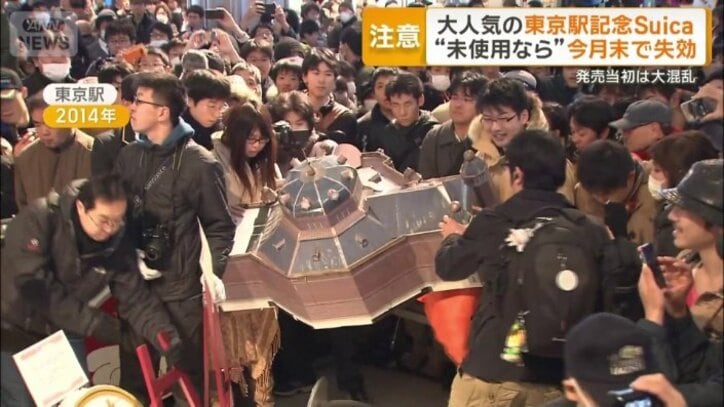 壊れた東京駅の模型