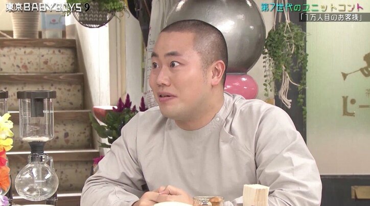 【爆笑シーン #3】「東京 BABY BOYS 9」を総まとめ! “花嫁役”AKB48横山由依のテンションが大暴走 緊急生放送も見逃すな!