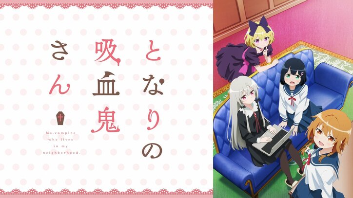 【写真・画像】『メイドインアビス』など異世界系から日常系まで10作品を配信開始!11月は人気アニメが毎週土日にABEMAに新入荷 8枚目