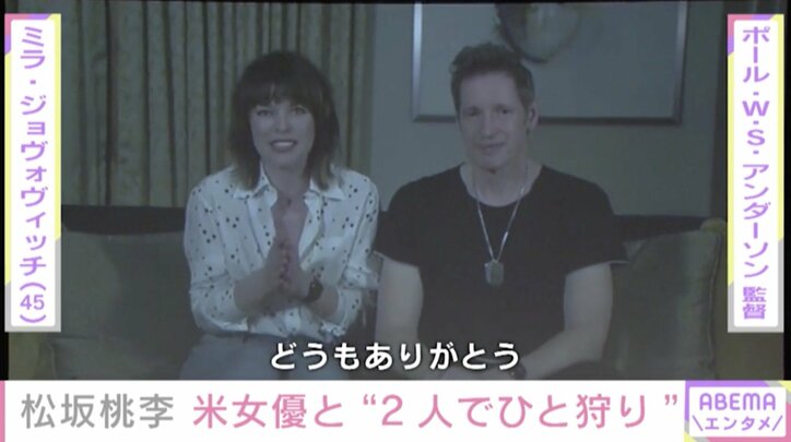 山崎紘菜「ミラはタフでかっこいい」 映画『モンスターハンター』での共演秘話を明かす