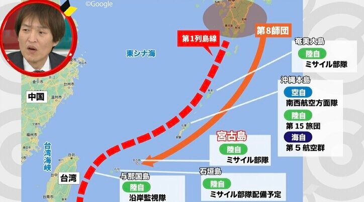 陸自ヘリ事故で噴出する陰謀論 防衛大臣の「確たることは差し控えたい」が拍車に？ 「フライトレコーダーが回収されても新たな話が出てくる」懸念