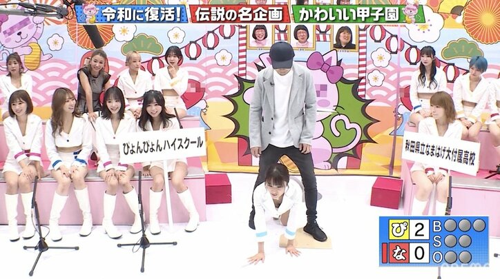 品川祐、恵比寿マスカッツ深田に抱きつかれわずか14秒で陥落…お気に入りメンバーのキュートさにガバガバジャッジ!?