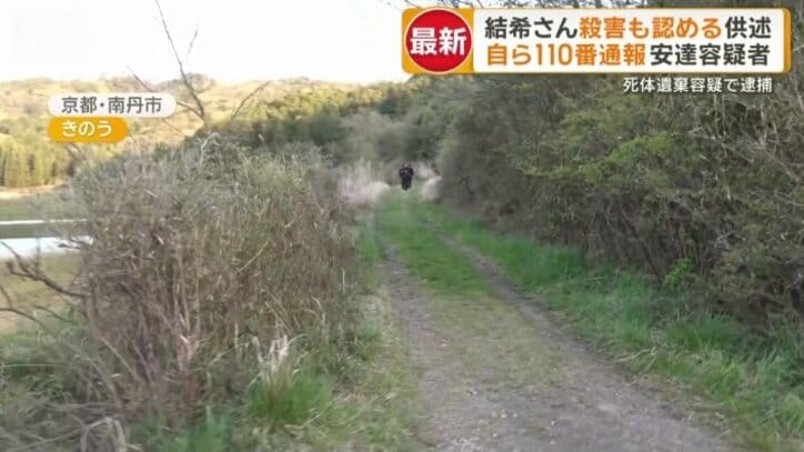 15日まで規制線が引かれていた道