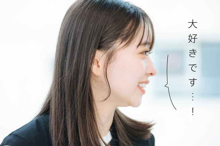 大好きです……!【画像】研ナオコさんを真っ直ぐ見つめる田鍋梨々花さん