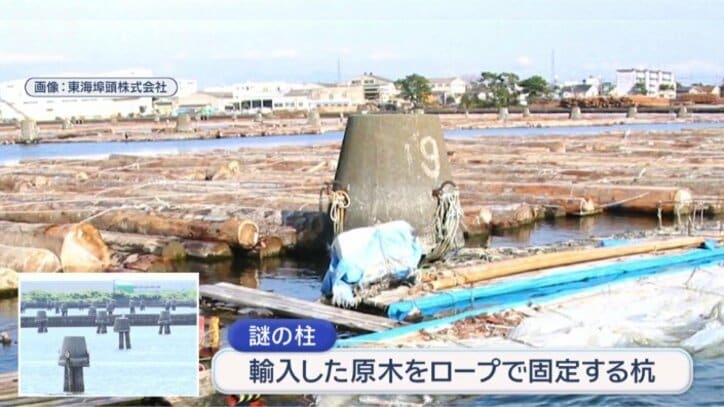 2005年に貯木場は閉鎖