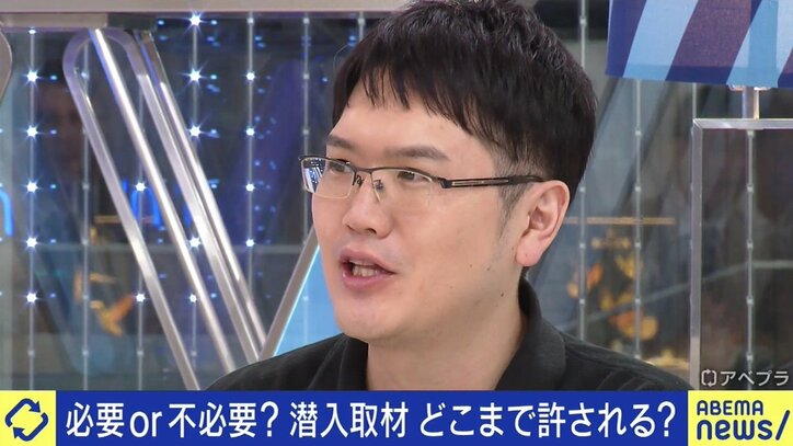 「旭川医大の過剰防衛では」“潜入取材”を得意とするジャーナリスト横田増生氏は、取材中の新聞記者逮捕をどう見た?