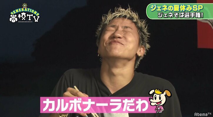 メンディーが大発明！　アレとアレを混ぜた焼きそばが「カルボナーラ」！