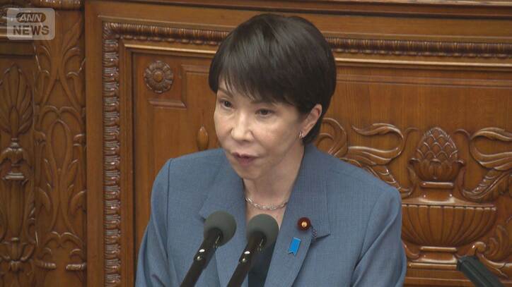 高市総理「消費減税と支援金制度の組み合わせが最善」 国会代表質問