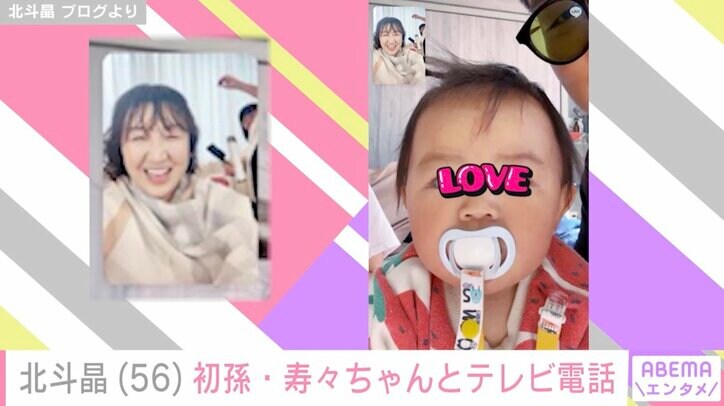 【写真・画像】 7枚目