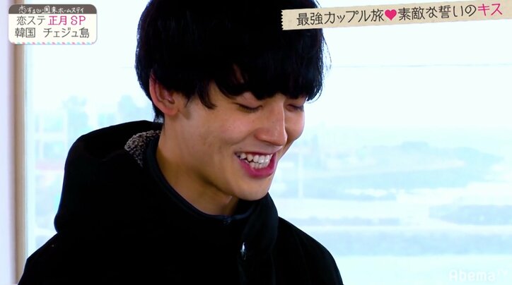 なのかじ、さくレイ、あつれな、りょうしおんが誓いのキス　「恋ステ」カップル旅inチェジュ島