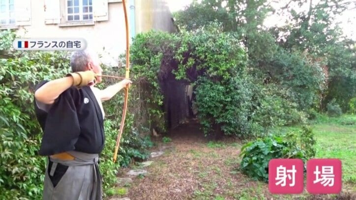 庭には弓を打つ場所も