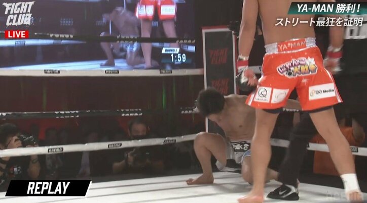 【画像】朝倉未来が衝撃KO負け！「倒れ方えげつなかった」実況絶句の瞬間