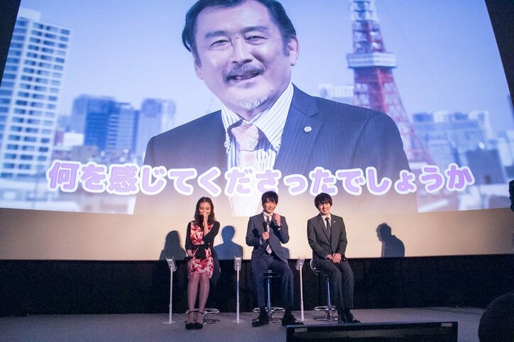 吉田鋼太郎、田中圭&林遣都の仲の良さにヤキモチ