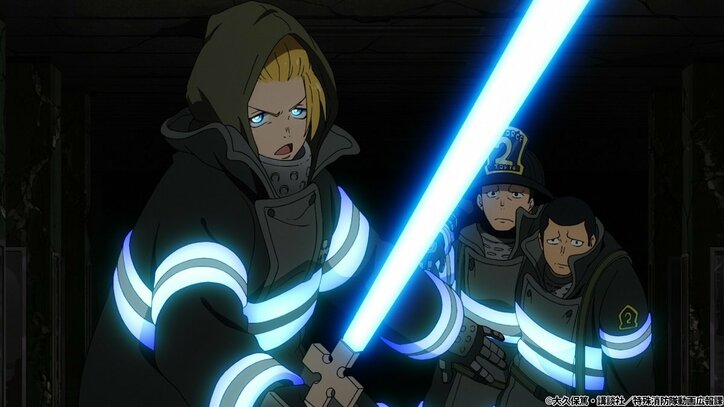 アニメ「炎炎ノ消防隊 弐ノ章」激しさを増す“地下”(ネザー)での戦い 第21話先行カット&あらすじ公開