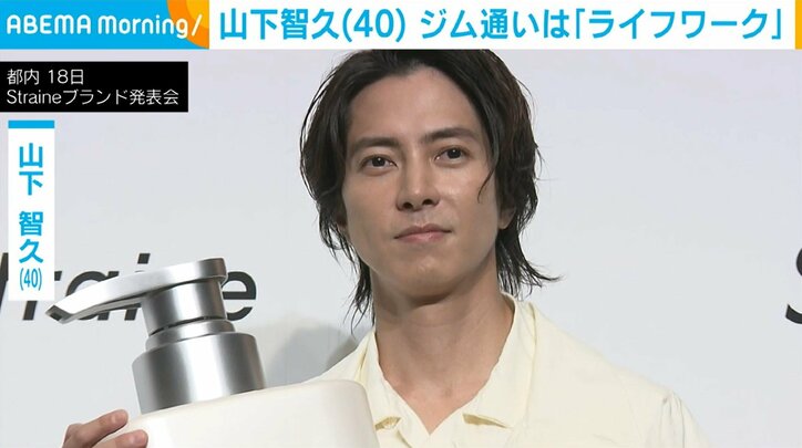 山下智久（40）