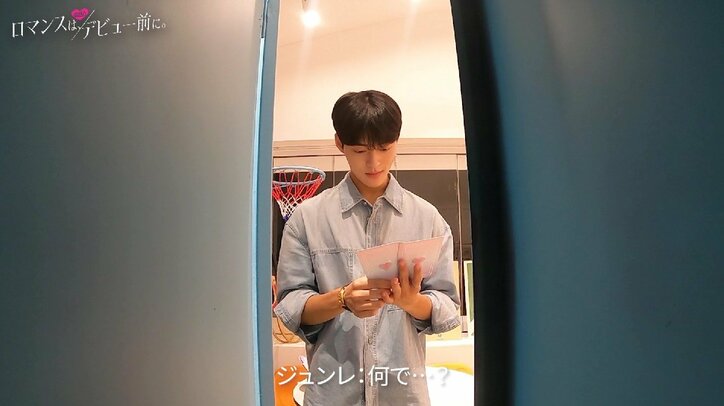 眞栄田郷敦似の高校生が2人の美女とデートし「両方よかったよ」 ミステリアスな態度に女子ヤキモキ『ロマンスは、デビュー前に。』#5