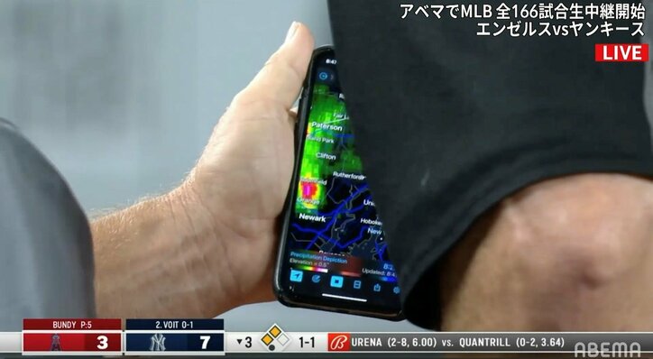 大谷翔平、1回7失点KOも試合は雨で中断 「ファンも雨乞い中」「大谷も泣いてる」ネットではノーゲームに期待する声も…