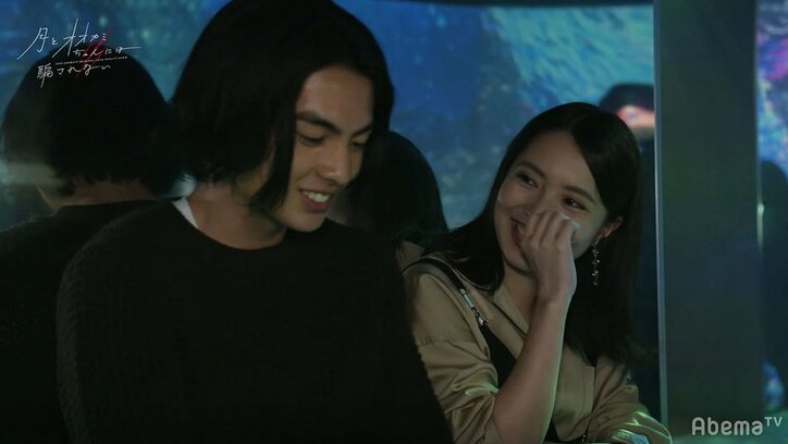 「この目を見て」モテ男子・とおるに女子たちの熾烈なアピールが始まる！『月とオオカミちゃん』第2話