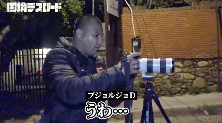 【写真・画像】殺人事件現場を撮影しトラブルに発展…東野幸治、カメラマンが不法勾留される瞬間をとらえた衝撃映像に驚愕 2枚目