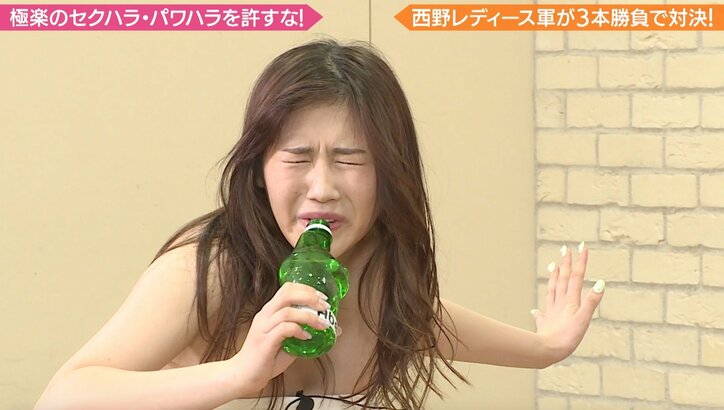 西野未姫、激辛料理を食べ “コロッケの美川憲一ものまね” のようになる