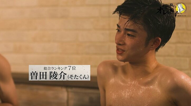 「一緒に舞台に出たいよね」合宿中のお風呂で若手俳優たちが語り合う…リアルなトークに尾上松也も「青春」