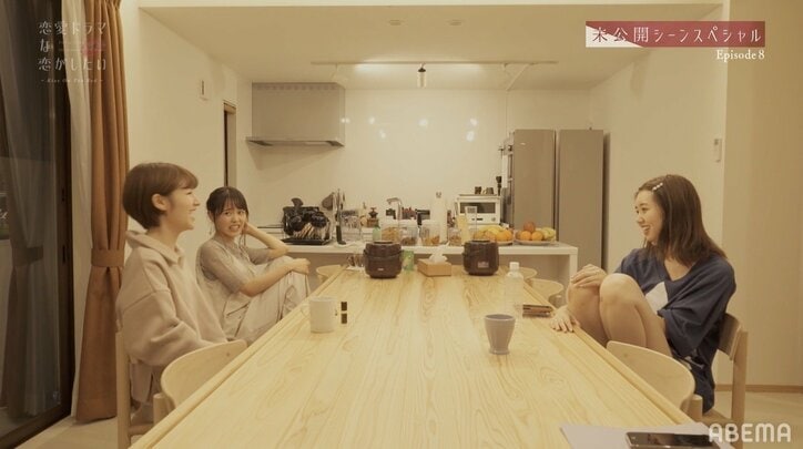 『ドラ恋』美人女子大生・さちか、友人に浣腸し指を複雑骨折 子供時代のあだ名は「カンチョー新田」