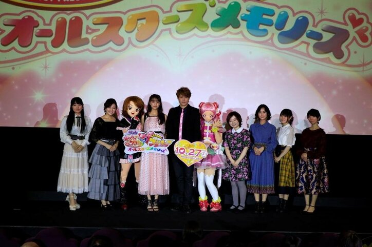 『映画HUGっと!プリキュア ふたりはプリキュア オールスターズメモリーズ』完成披露イベント&舞台挨拶レポート到着