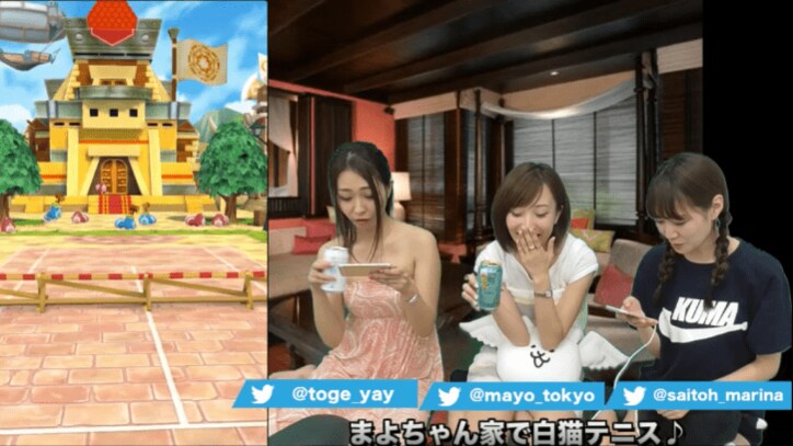 広報の仕事は露出すること!ゲーム会社美人広報奮闘レポート