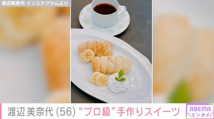 手作りスイーツ