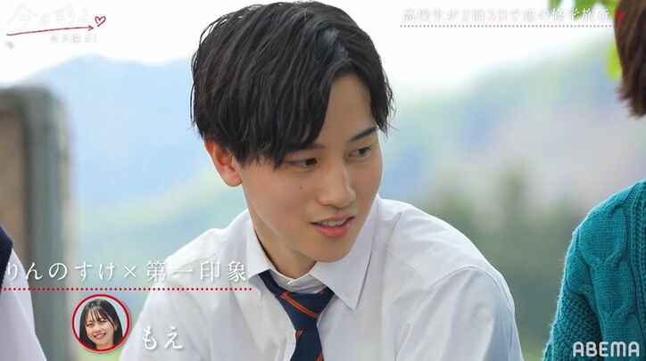 爽やか＆コミュ力抜群のイケメン男子に女子の人気が集中！『今日好き』皐月編スタート