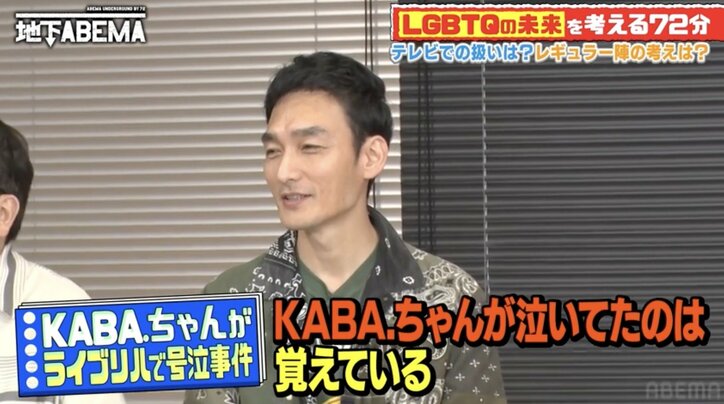 香取慎吾、SMAP時代のKABA.ちゃんとの涙の思い出を振り返る「振り付けを一緒に作ってて…」