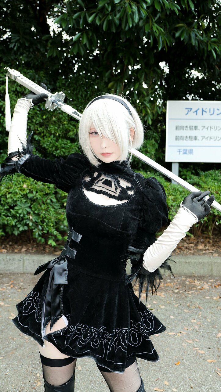 [Photos/Images] "Stand Tall and Proud" - Cool Posing Inspired by NieR:Automata's 2B Cosplay! 4th