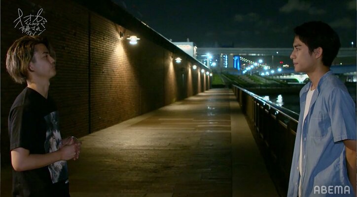 かつてない修羅場…中澤瞳「私の気持ちが向いているのはよしき」マサに告げた直後によしきも登場…気まずい展開へ『オオカミくん』第8話