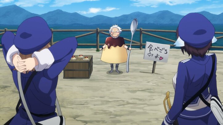 アニメ「プランダラ」第3話、指名手配の重罪人に似た男とデートする事になったリィン…先行カット＆あらすじ解禁