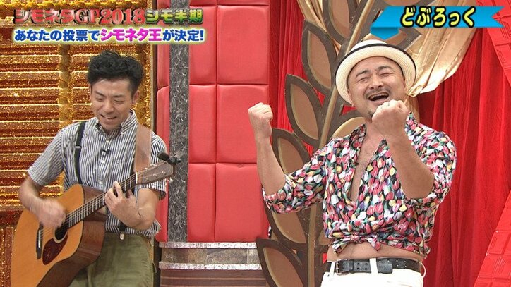 下ネタ 歌