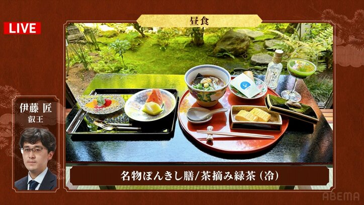 【写真・画像】　2枚目