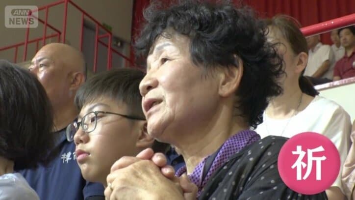 悠人さんの試合を応援する好子さん