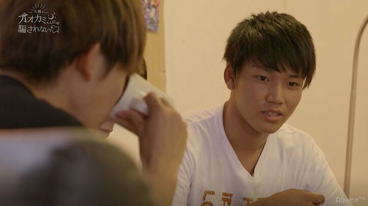 失恋したももを巡り2人の男が急接近！ 胸キュン展開に横澤夏子ら大興奮「めっちゃイイ！」　『オオカミくん』新シリーズ