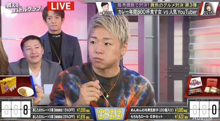 減量中の奇行か王者の貫禄か！？　K-1王者・武尊、カレー＆スイーツをぺろり