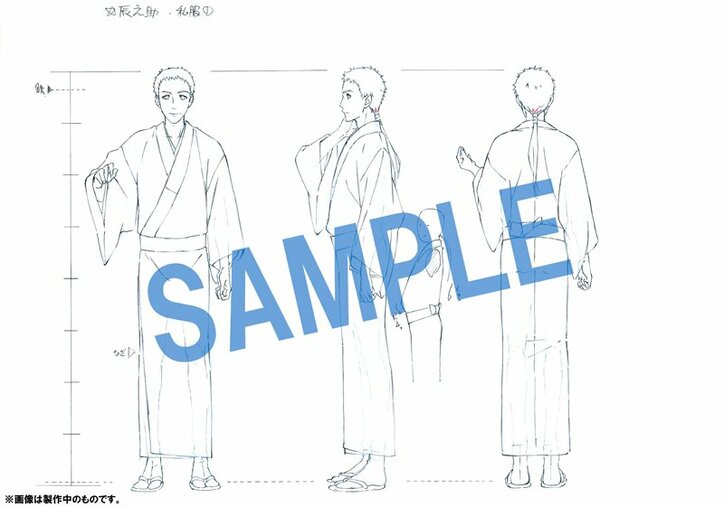 『PEACE MAKER 鐵』　新撰組三番隊隊長の斉藤一ら3人のキャラクタ―設定ラフが公開