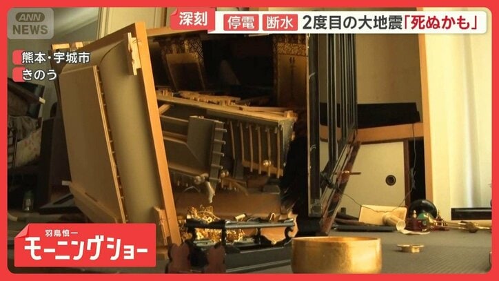 被災地を襲う猛暑 停電・断水続く 名産ブドウも被害 最大震度7の熊本・宇城市は今