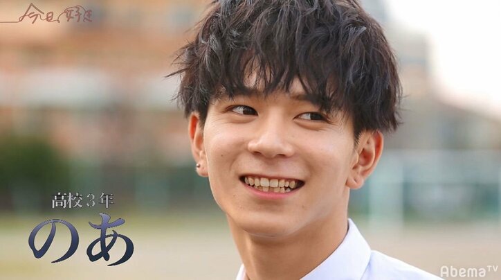 4度目の出演!りったろがイメチェンして『今日好き』ハワイ編に参戦!男子からモテモテ状態になるも涙…その理由とは?