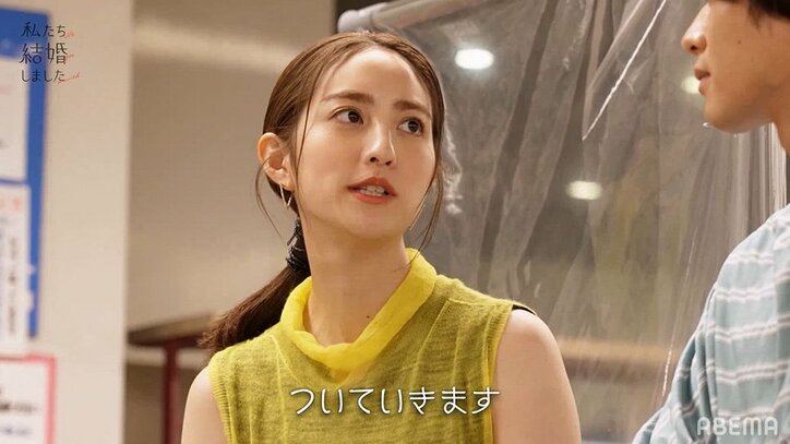 白洲迅、“カップル”から抜け出せない関係性に「俺からグイグイいく」妻・堀田茜に宣言!『私たち結婚しました』第7話