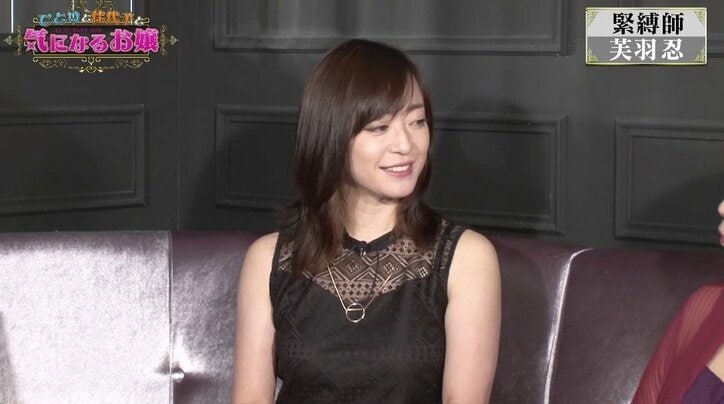 写真集『緊縛男子』に反響！ イケメンが束縛される姿に悶絶の声「うまい酒が飲める本として…」