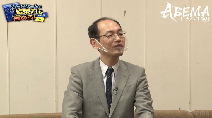 豊島将之九段「一番の黒歴史かもしれない」若手時代の思い出に苦笑い ファンは「かわいいしかなかった」/将棋・ABEMAトーナメント