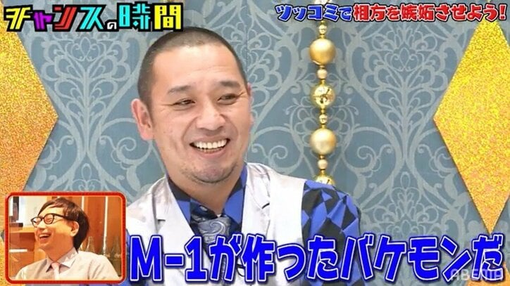 おいでやす小田の“ツッコミ放棄”に千鳥戦慄？「M-1が作ったバケモン」