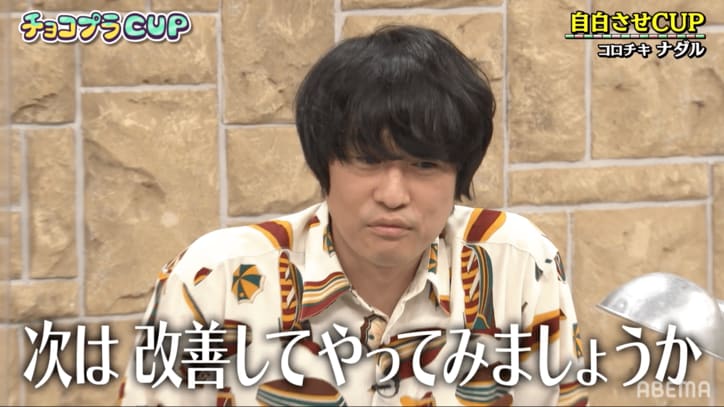 ナダルが取り調べで最悪の嫌がらせ？ 刑事役を熱演で共演者ら絶賛「引き込まれる」